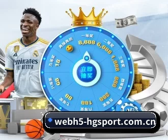 皇冠体育官网 APP 深度功能(CROWN SPORTS)